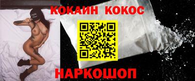 ALPHA PVP Бузулук