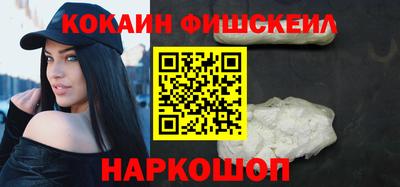 a pvp Бугуруслан