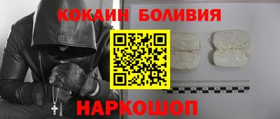 МДМА Будённовск