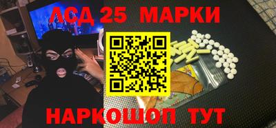 ALPHA PVP Бузулук