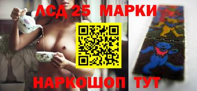 ALPHA PVP Бузулук