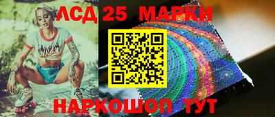 МДМА Будённовск