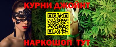 ALPHA PVP Бузулук