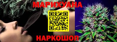 ALPHA PVP Бузулук