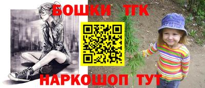 a pvp Бугуруслан
