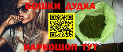 ALPHA PVP Бузулук