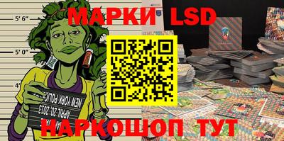ALPHA PVP Бузулук