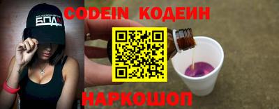a pvp Бугуруслан