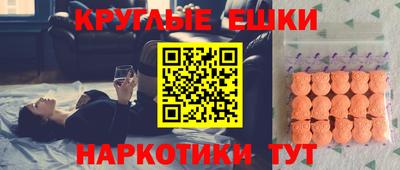 a pvp Бугуруслан
