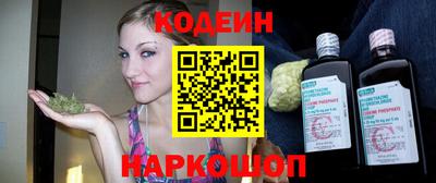 бошки Нягань