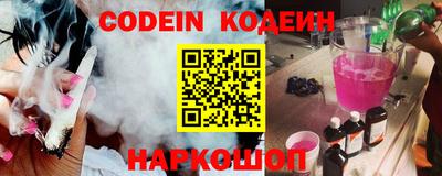 a pvp Бугуруслан