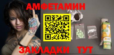 a pvp Бугуруслан