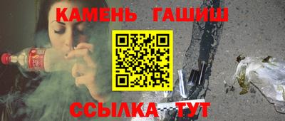 ALPHA PVP Бузулук