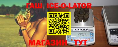 МДМА Будённовск