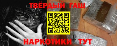 mix Обь