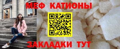 a pvp Бугуруслан
